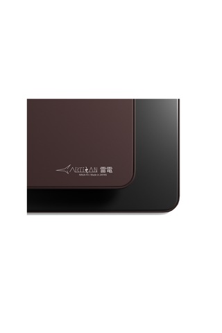 Artısan Mousepad - Fx Raiden - Mıd - Xl - Coffeebrown