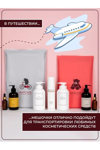 Katchıs Eşya Saklama Torbaları, Ayakkabı Ve Giysiler İçin Havuz Poşetleri 168615981 Gri