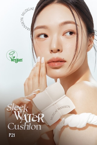 Muzıgae Mansıon Sleek Water Cushion P21