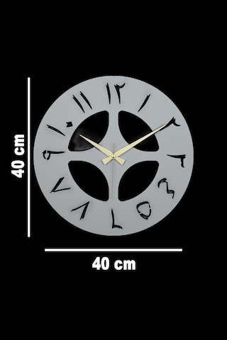 Arabic Model Metal Lazer Kesim Akar Sessiz Mekanizmalı Duvar Saati 40 40 Cm -m026 Beyaz