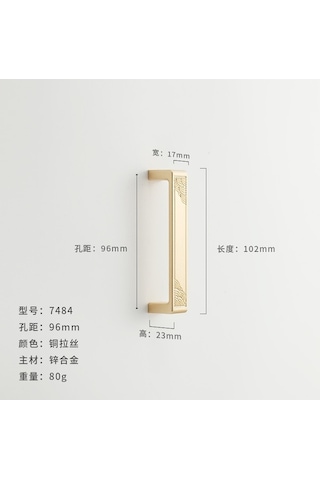 Ambition No.0403 2 Adet Yeni Çince Çeker, Dolap Topuzları, A