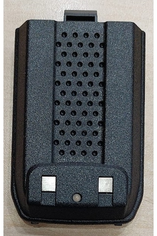 GYQ Q75 DC 3.7V 1200mAh 4.44Wh Li-on Battery