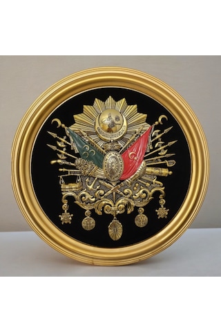 Osmanlı Tuğrası Siyah Gold Duvar Süsü
