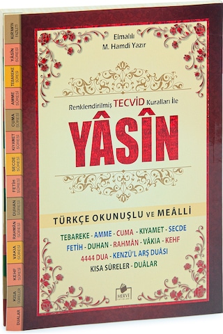 Rahle Boy Renklendirilmiş Tecvidli Yasin Kitabı Türkçe Okunuşlu Ve Mealli