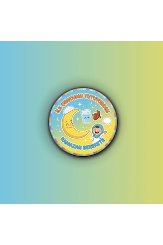 İlk Orucumu Tutuyorum Rozeti - Çocuklar İçin Ramazan Hediyesi Ve Motivasyon Rozeti - Tekne Orucu Hatırası Çok Renkli