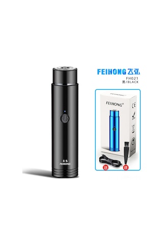 Maiyame Kompakt Taşınabilir Araç Şarjlı Mini Elektrik Tıraş Makinesi - Siyah Uçlu, Kolay Kullanım, Sağlıklı Bakım