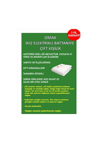 Omak Çift Kumandalı Büyük Boy Elektrikli Battaniye
