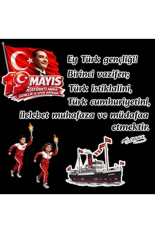 19 Mayıs Atatürk'ü Anma Gençlik Ve Spor Bayramı Panosu Figür Seti Hazır Kesim Sınıf Süsü 01 7