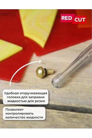 Artworker Redcut Gc3 Profesyonel Cam Kesici Rulo Kesici 279402748