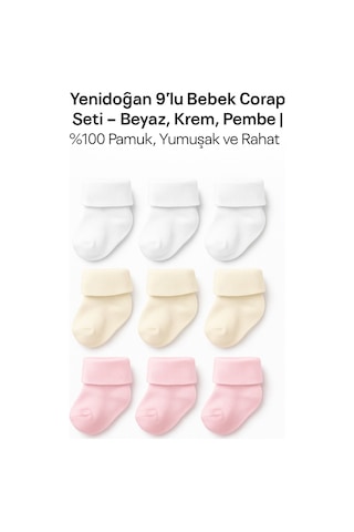 Bebitof Yenidoğan 9 Lu Bebek Çorap Seti Beyaz, Krem, Pembe %100 Pamuk, Yumuşak Ve Rahat ASORTİ