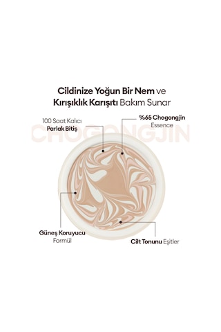 Bakım Sunan Nemlendirici Krem Fondöten Chogongjın Esence Pact 21c Spf50+/pa++++ 0