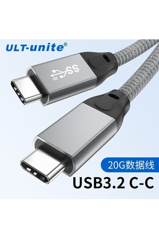 Besthome1 Usb 3.2 Type-c Erkek-erkek Kablosu, Pd 100w Hızlı Şarj, 4k Ses-video Aktarımı, Thunderbolt 3 Uyumlu, Beyaz, 1.5m