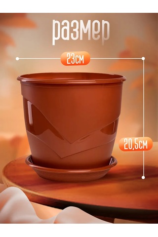 5plast Ev Çiçekleri İçin 5.5 Litrelik Altlıklı Saksı Seti, 5 Parça 339638924