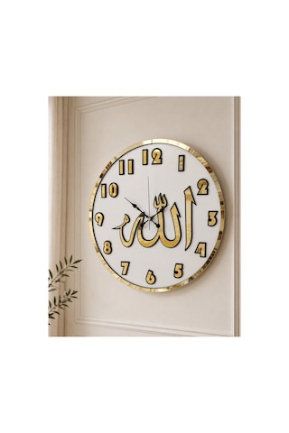 Pey Aksesuar Dekoratif Duvar Saati Ahşap Ve Aynalı Allah Lafzı Beyaz-siyah-gold