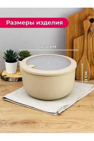 Idea Sızdırmaz Yemek Kabı 42484328 Kahverengi-gri