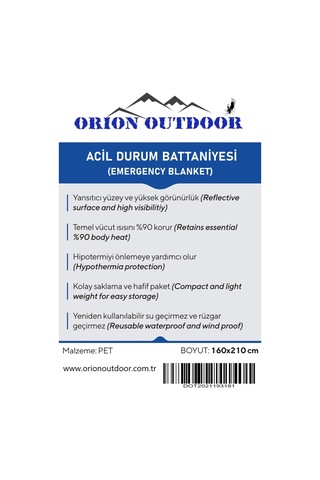 Darsenale Acil Durum Termal Battaniye Metalize Isı Yalıtımlı 160x210cm Uzay Battaniye Çok Renkli