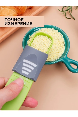 Ibrıco Ölçü Kaşığı Mutfakta Dozajlayıcı İle 272499449 Mavi