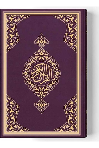 Rahle Boy Kur'an-ı Kerim Yeni Cilt Lila, Mühürlü