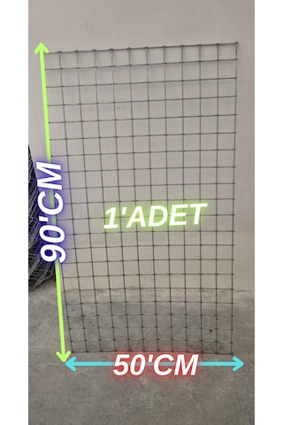 Hasır Tel 4 Göz Arası 3mm Kalınlık 90 Cm Yükseklik X 50 Cm Eni - 1- Adet