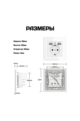 Yasenin Siyah, Topraklamalı Ve Usb'li Çift Prizli Gömme Priz 175065093 Üçlü İç Priz