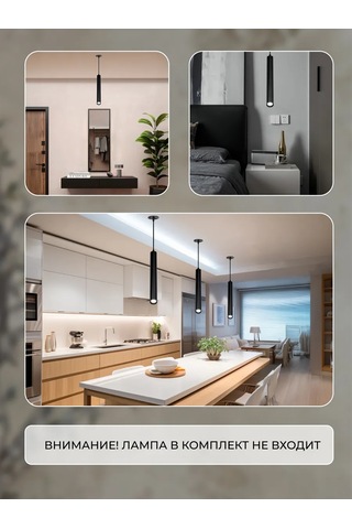 Smartbuy Silindirik Aydınlatma Armatürü Gu10 Black/ıp20 257403591 Siyah