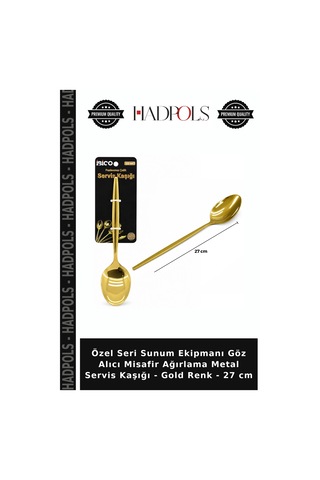 Özel Seri Sunum Ekipmanı Göz Alıcı Misafir Ağırlama Metal Servis Kaşığı - Gold Renk - 27 Cm