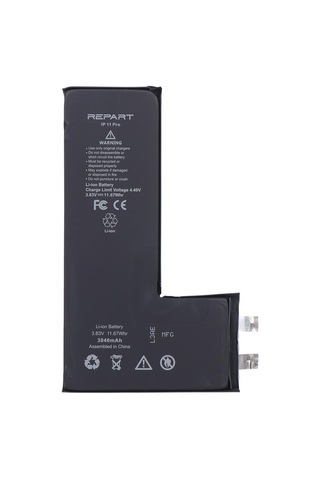 İphone Se 2020 Uyumlu Batarya Film'siz Puntalanabilir - Cell -1821 Mah