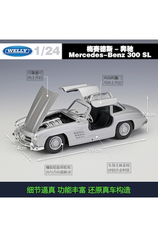 Welly Mercedes Benz 300Sl Kırmızı 1:24 Model Araba