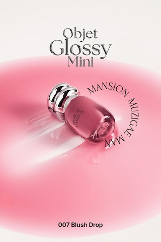 Muzigaee Mansion Objet Glossy Mini 007 Blush Drop