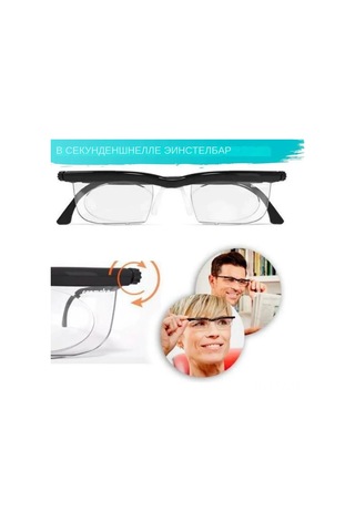Skycity Erkek Ve Kadınlar İçin Ayarlanabilir Büyütme Oranlı Okuma Gözlüğü -6.00/+3.00 Diyoptri, Abs Malzeme, 126x51x35mm