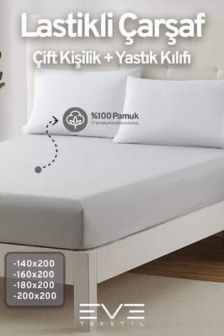 Eve Tekstil Pamuklu Çift Kişilik Rainforce Kumaş Lastikli Çarşaf Ve Yastık Kılıfı Set Açık Gri