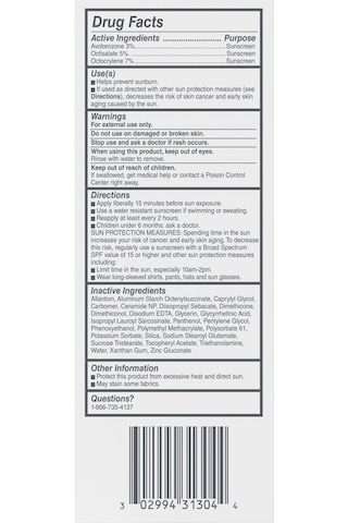 Cetaphil Derma Control Yağ Emici SPF30 Yüz Nemlendirici Losyon 118 ML