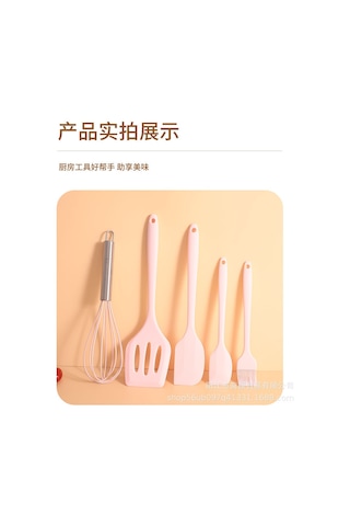 Jian Fan Silikon Spatula, Yiyecek Sıcaklığı Yüksek Sıcaklığıdirençli Tuzağı, Özel Futfak Soğuk Tavanı, Spatula, Sıcıcıçorbaşı Kaşağı, Ev Futfakı Seti, Kırmızırrenk Kırmızı