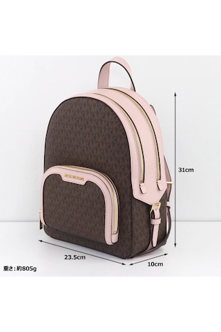 Mıchael Kors Kadın Sırt Çantası 35s2g8tb2b-powder Çok Renkli