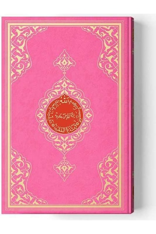 Çanta Boy Renkli Kur'an-ı Kerim (Mikleb, Pembe, Mühürlü, 2 Renk)