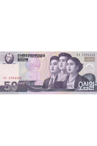 Kuzey Kore, 50 Won 2002 Çil