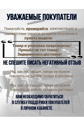 Mf Furniture Hardware 12'li Set Mobilya Tekerleği Platformlu D 40 226613041 Siyah