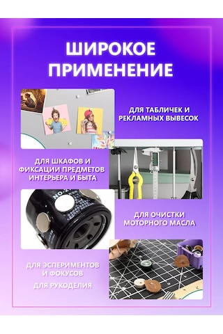 Magburg Neodimyum Mıknatıs - Disk 8x3 Mm. 50 Adet 223543198