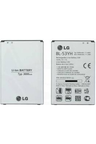 LG Uyumlu G3 Pil Batarya Bl-53Yh