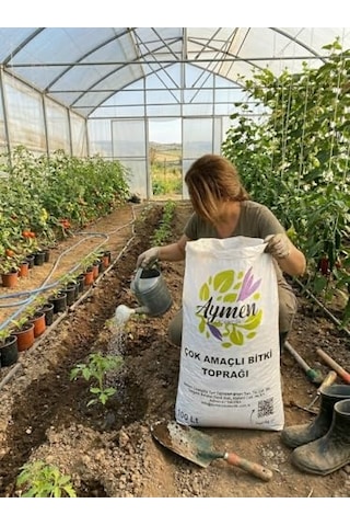 Tr 100 Litre Bitki Toprağı Ithal Torf Cocopeat Ponza Özel Karışım Çiçek Ve Saksı Harcı 0,250