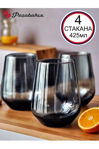Pasabahce Cam Bardak 4 Adet 425 Ml 345678929 Gri
