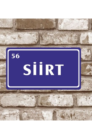 Kişiye Özel Metal Plaka Siirt 56 Retro Poster (29X15)
