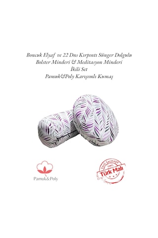 Remege Damla Desen Meditasyon Minderi Bolster Minderi İkili Set Mor Mr8