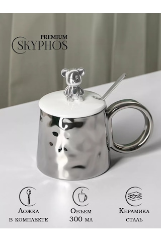 Skyphos 300 Ml Seramik "ayı" Hediye Çay Ve Kahve Kupası 178990727 Beyaz