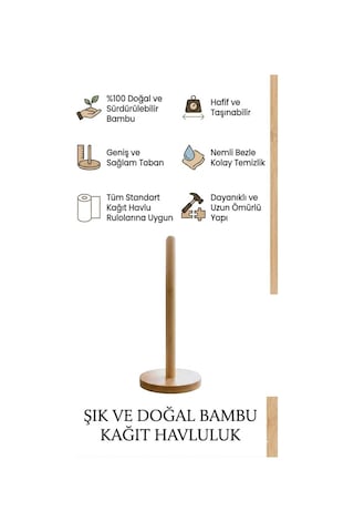Kamptek Ahşap Bambu Tasarım Kağıt Havlu Peçetelik Mutfak Yemek Masası Kağıt Havlu Peçetetelik