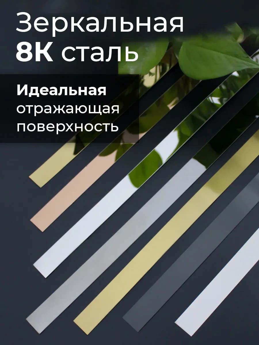 Conflate Duvar İçin Kendinden Yapışkanlı Dekoratif Duvar Kalıbı 389151319