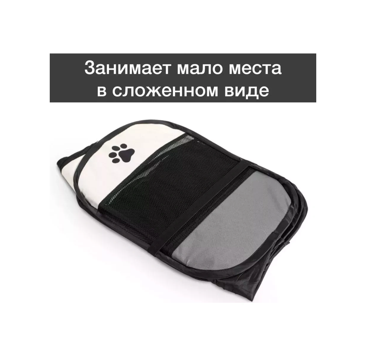 Lublu Darit' Köpekler Ve Kediler İçin Kafes Ve Oyun Alanı 252258259