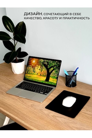 Track Easy Suni Deri Fare Altlığı 25x20 245750285