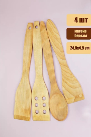 Jast Lady Mutfak Spatulası Ahşap 155145157 Bej