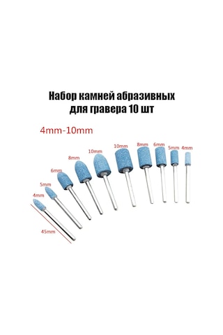 Wardan Metal İçin Aşındırıcı Zımparalama Talaşları 101489922